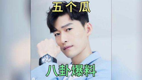 娱乐圈那些吃瓜事,揭秘那些令人瞠目结舌的吃瓜事件